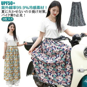 XJ[g oCNpbOJo[ I[goCp fB[X UVJbg oCNpbOJo[ Ă~ 2/UPF50{ XJ[g  TCY ] Ռ XN[^[p 