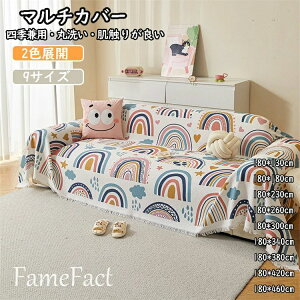 }`Jo[ uPbg   u[ C{[ xbhJo[ \t@Jo[ 킢 \t@[}bg  1l| 2l| 3l| یJo[ h~ ho sN }`J