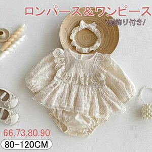 ̎q  [XhJ t  V 60 70 80cm 90 H 킢 AC{[ Zj[ oYj {Q LOBe wAoht o