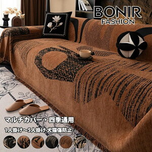 }`Jo[ uPbg k {^jJ VFj[n tWt xbhX[ IV \t@[xbh It/IȂ ybgΉ Lh~ 􂦂 ېOK h~ ho 