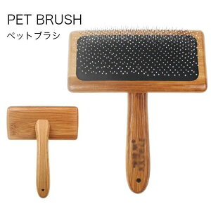 �u���V �ыʎ�� �l�R �s���u���V �L�u���V �� �L ���� �u���V �����ю�� �y�b�g��p �y�b�g�p�u���V �y�b�g �u���V ���� �L �u���b�V���O �y�b�g�O�b�Y �y�b�g�p�i ���ъ��΍�