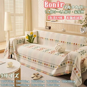 {w~A \t@[Jo[ x[W ho Lh~ IȂItp یJo[ xbhJo[  唻  lGp uPbg [΍  1l| 3l| 4l| 