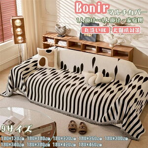 \t@[Jo[ ubN x[W ho Lh~ IȂItp یJo[ xbhJo[  唻  lGp uPbg [΍  1l| 3l| 4l| J[