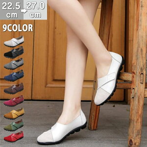 Xb| EH[LOV[Y fB[X 22.5-26cm ؂ ₷ Ȃ _炩 U[ XG[h ّf ʃt@Xi[ tbgV[Y hCrOV[Y [t@[ 