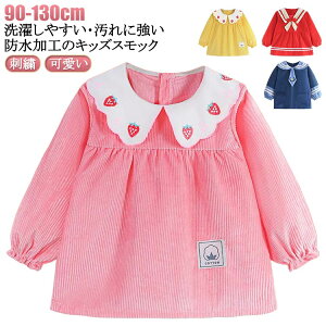 ct XbN hJ hGv xr[XbN G q OV q  uEX `FbN H h~ ۈ牀 H ̎q OV Gv Gv OV Rbg 