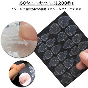 ܂ɗD \邾 ڒe[v 50Zbg e[v^Cv V[^Cv lCڒ e[v d ItBX SO~ Ztl