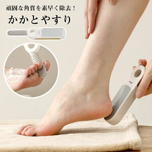 ܂݉\ 􂢗p \h C ꏜ puV ̌^ w KX uV tbgPA pPA  ܂肽