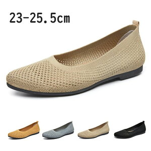 ҂ fB[X ʋC oGV[Y ؂ tbgV[Y _炩 t H y bVtbg\[ y