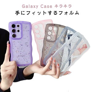 �؍� �V���v�� ���� ���킢�� �\�t�g�P�[�X ���� ���� �M�����N�V�[ TPU �ϏՌ� �J�����ی� Ultra S22 Galaxy plus S21 Galaxy