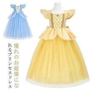 v[g ߑ ʐ^Be NX}X \ a  O PlhX LbY s[X Ȃ肫vZXhX