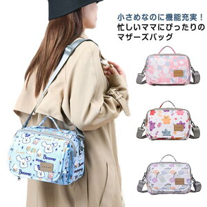  }U[YobO }}obO xr[J[ fB[X y e RpNg xr[J[ }`L t@Xi[ŎO\