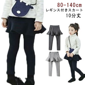 MX ̎q Xgb`XJbc MXt XJ[g 10 n {gX XJ[gMX ؍q qǂ t 