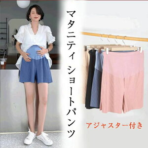 V[gpc AWX^[t }^jeB pW} Y{  v[cH [pc }^jeBy`pc }^je