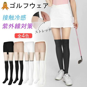 MX fB[X  St XgbLO uv Jbg x[W ڐG⊴  ⊴ MX St Xpbc pc  g