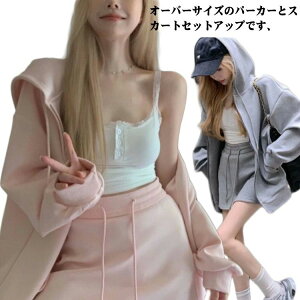 ZbgAbv fB[X X|[cEFA XJ[g ㉺ Zbg W[W [EFA   Wbv g[jO 