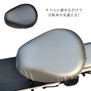 h  ]ԗp ThLbv ̂т pu BIG rbO n ubN Vo[ 2F ]ԃJo[ h Vv