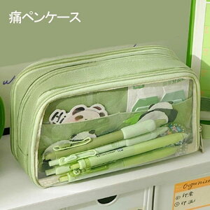 e @\ w w Z w Igi  ɃyP[X 킢  Vv M w XN[  