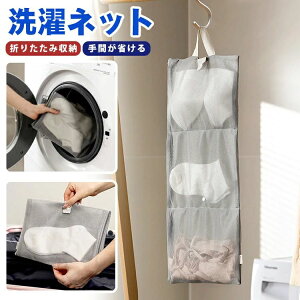 sp [obO ܂肽 ϋv gx|[` bV Y{ e ֗  ƒpi pi  ѕz zcp