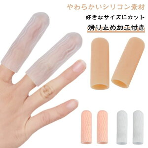 d wی w nT~ŃJbg wLbv veN^[ wTbN Lbv tBK[T|[^[ w ΂ˎw wT|[