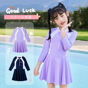 s[X  ̎q s[X  XN[ I[C Ci[pct ̌^Jo[ q OJ w