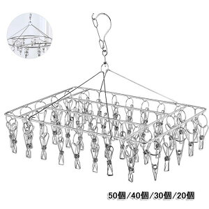 XeX 50 40 30 20 ܂肽 I[XeX ΂ oT~   ܂Ȃ  