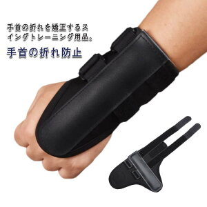 St u[X 񋸐Xgoh ̏h ̐܂h~ u[Xoh  Xg w h~  ⏕