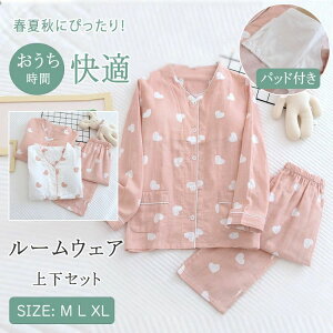 _uK[[ pW} fB[X  pbht  n[g ㉺Zbg OJ  z   [EFA