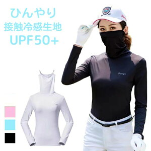 fB[X  gbvX tFCXJo[ fUC Ci[ Vc UVJbg UPF50+ Ђ ڐG⊴ fB[XStEG