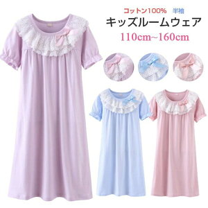 LbY iCgEFA q lOWF pW} s[X lOWF  q ̎q [EFA  fB[X pW