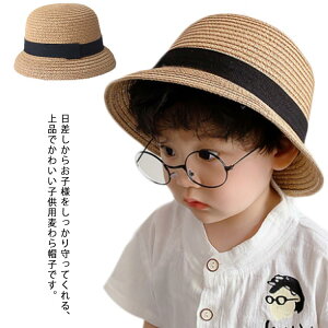 LbY q Ԃ j̎q ̎q xr[ Xq UVPA t  悯  킢  O΍ Ăh~ c