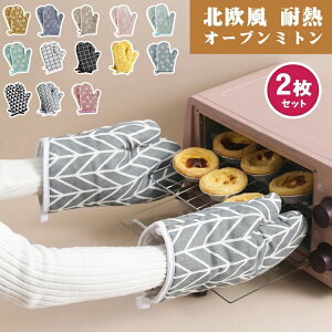 Mtg E茓p ~ Lb`pi ϔM200 I[u ϔM~g ϔMO[u Lb`O[u ₯ǖh~ fM