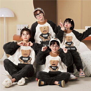 親子 ペアパジャマ 冬 モコモコ 秋 ルームウェア ママ パパ 家族お揃い 暖かい 長袖 ペアパジャマ ゆったり おそろい親子服 子