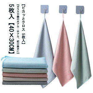 ʏ G KX?sJbƃNX }CNt@Co[NX 5 Lb` KX@ |NX ~[ VN C