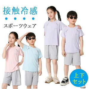 �X�|�[�c�E�F�A �L�b�Y �W���j�A �㉺�Z�b�g �ڐG�⊴ �z������ �����j���O�E�F�A ���[���E�G�A ���� T�V���c�{�n�[�t�p���c �Z