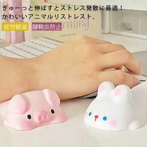  }EXpbh NbV nhXg F≊h~ }EX bNXObY ETM  ˂ u^ 킢 ɂɂ