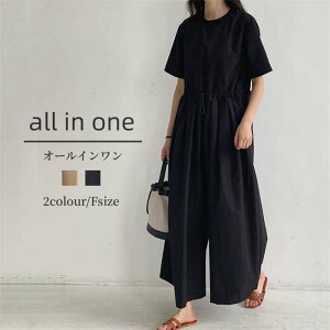 I[C fB[X Ȃ  t  I[o[I[ Tybg pc Chpc  ꂢ EGXgM