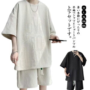 [E V[gpc JWA W[W  ZbgAbv n[tpc btn TVc Y ㉺Zbg