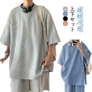 TVc Zp btn  ZbgAbv ĕ  XEFbg [EFA W[W btn Y Vv