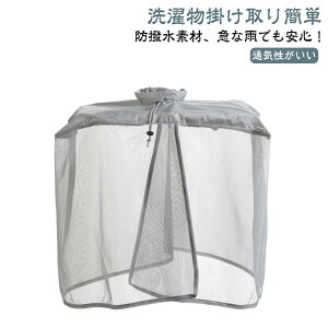 y2Zbgz 󕨕ی  RpNg[ ډBJo[ Jo[  ~J΍ lbg J悯Jo[