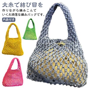 ԉΑ JWA s | JSobO g[gobO o e Xg[  fB[X ܕt bV ҂