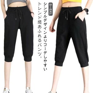 tBbgl KEFA [pc jOpc V[gpc Nbvhpc 7 W[W fB[X fB[X