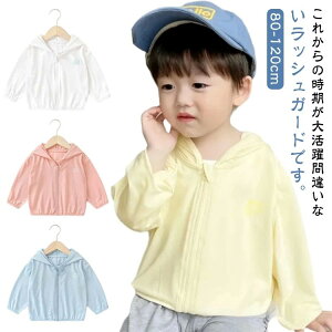 Wbp[Abv  J[fBK j̎q xr[ AE^[ Ԃ UVJbg ̎q LbY ڐG⊴ p[J[ t[ht