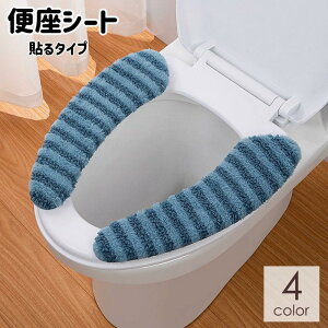 x[W   {[_[ ӂӂ Vv qI ȒP ֗ 􂢉\ S ֍NbV gCpi \^Cv ֍J