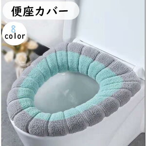 킢   ӂӂ PF c[gJ[ n gCpi ȒP Sdl V^ U^ O^ gCJo[