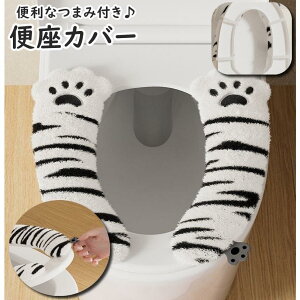  g  GR ߓd 킢  炩 ӂӂ tȒP 􂦂 JԂ qI Soh ܂ݕt gCJ