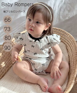  p[X Ԃ { {fBX[c Ԃ xr[ t  p[X ̎q j̎q q c 