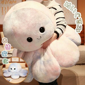 ʂ ^R Ԃ  reversible  傫 q   j a v[g Mtg ӂӂ o