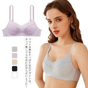 �u���W���[ 3/4�J�b�v �u�� ���f�B�[�X �C���i�[ ���[�X�u�������� �������� ���[�X ���킢�� ���f�B�[�X ���� 30�� 20�� A B C �X�g���X�t���[