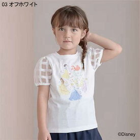 Lycee mineリセマイン【Disney Princess】【型崩れしないやわらかコットン】 Tシャツ100-130cm3041270