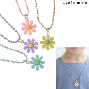 Lycee mine���Z�}�C���J���[�t�����[�l�b�N���X20243041414